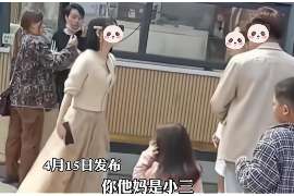 蓬安婚外情调查取证：离婚谈判有哪三部曲